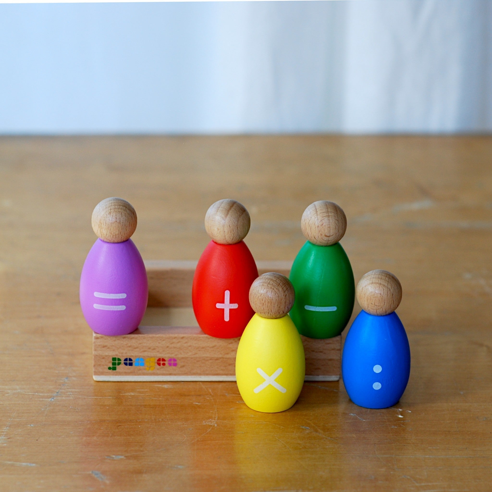 Montessori mattevenner